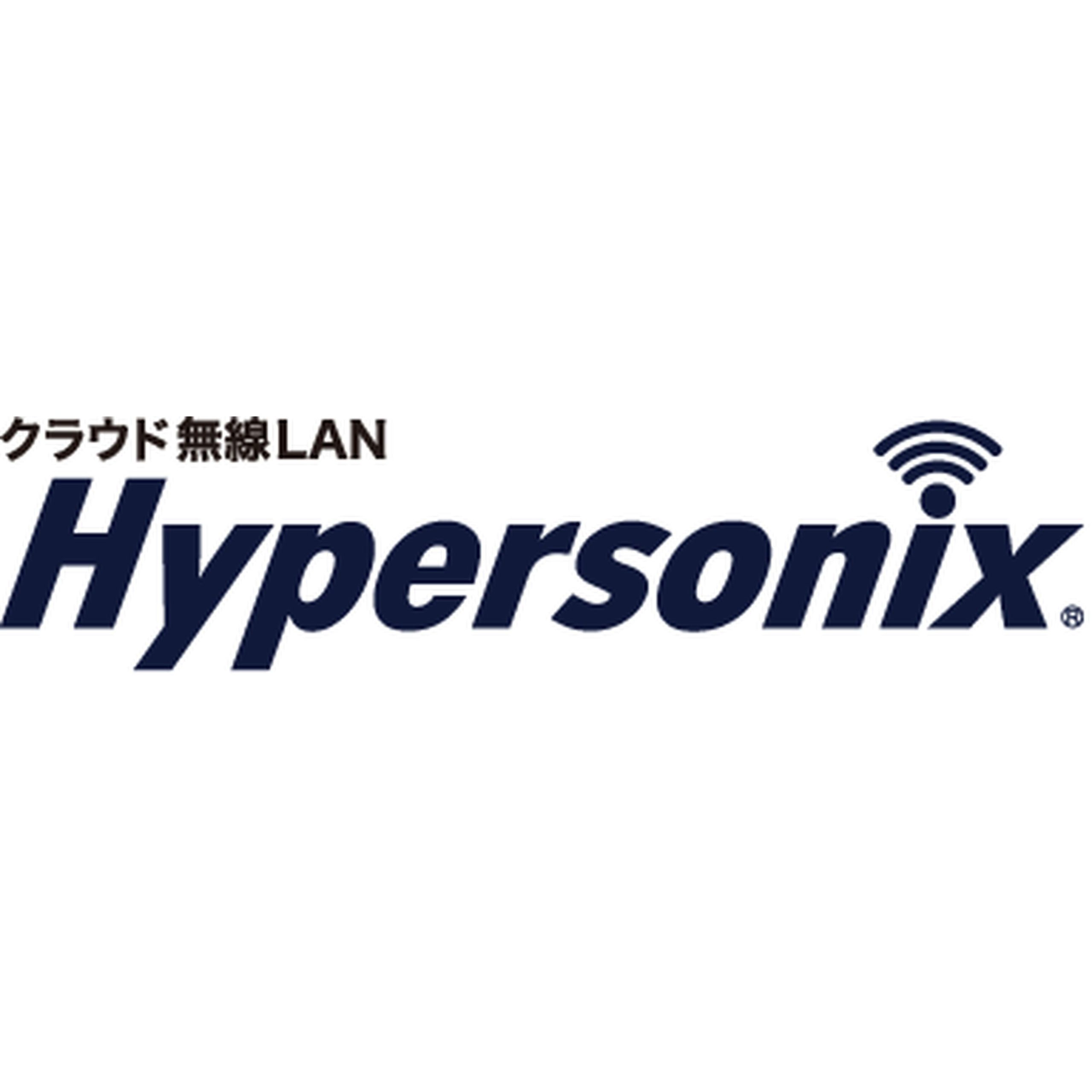 クラウド無線LANサービス Hypersonix